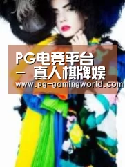 产品名称一
