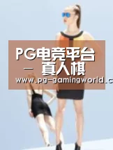 产品名称七(图1)