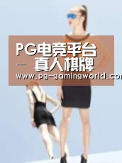 产品名称七