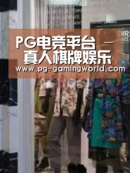 店面展示四(图1)