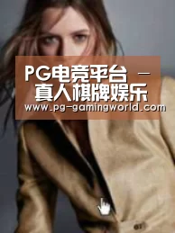 产品名称六(图1)