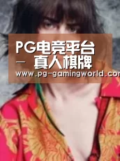 产品名称三