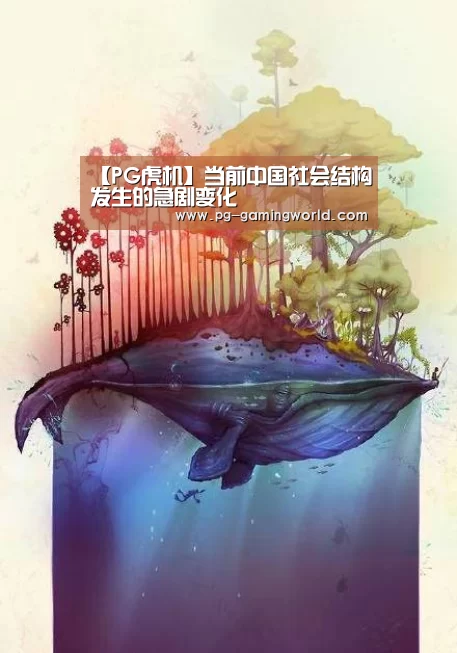 PG棋牌
