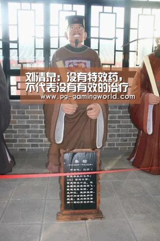 PG棋牌